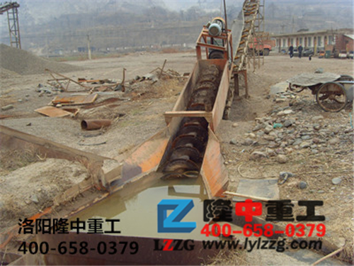 螺旋洗沙機(jī)用戶現(xiàn)場(chǎng).jpg