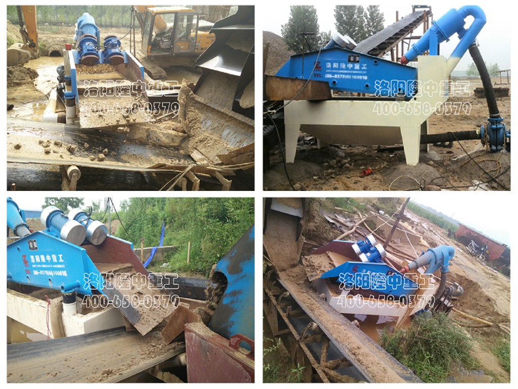 細沙回收機,尾砂回收機.jpg 細沙回收機,尾砂回收機.jpg